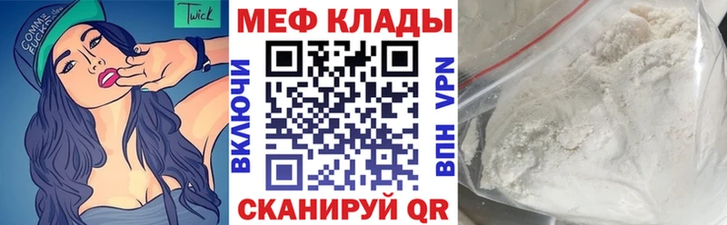 Купить Лсд 25  АМФЕТАМИН  ГАШ  МЕФ  Каннабис  Богородицк