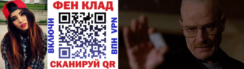 Купить закладки  Богородицк  Amphetamine 97% 
