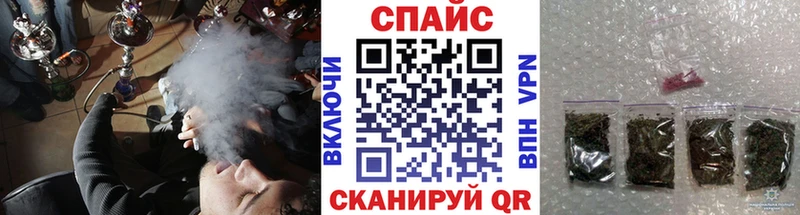 БУТИРАТ бутик  Купить закладки  Богородицк 