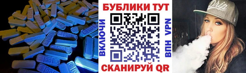 Купить где  Богородицк  Ecstasy Philipp Plein 