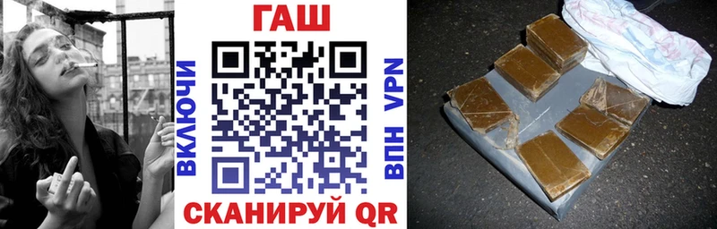 Гашиш Cannabis Богородицк