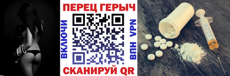 Купить где  Богородицк  Героин герыч 