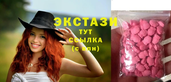 PSILOCYBIN Каменск-Шахтинский