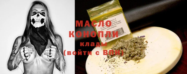 PSILOCYBIN Каменск-Шахтинский