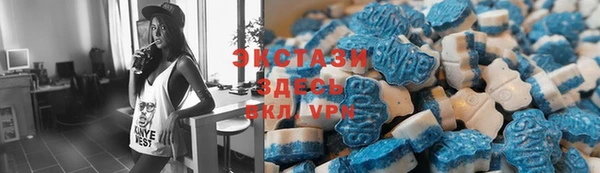 мяу мяу мука Каменка
