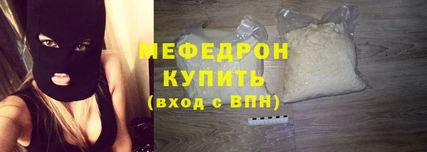 PSILOCYBIN Каменск-Шахтинский