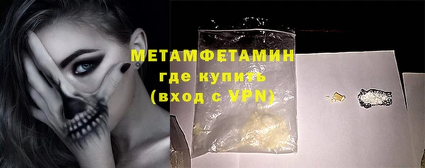 PSILOCYBIN Каменск-Шахтинский