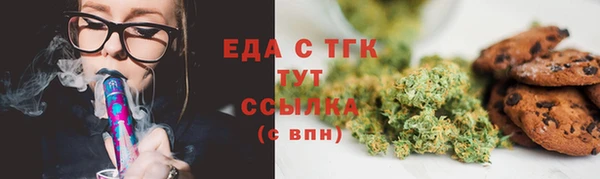 PSILOCYBIN Каменск-Шахтинский