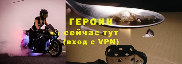 PSILOCYBIN Каменск-Шахтинский