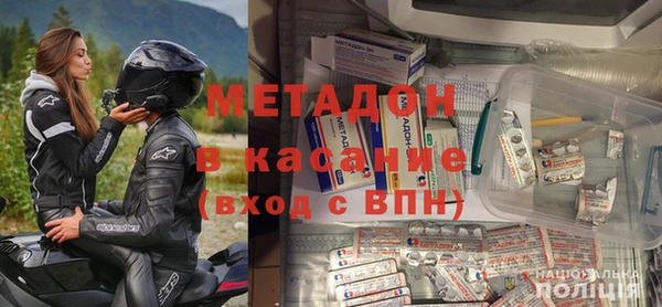 каннабис Каменногорск