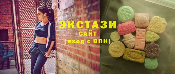 PSILOCYBIN Каменск-Шахтинский