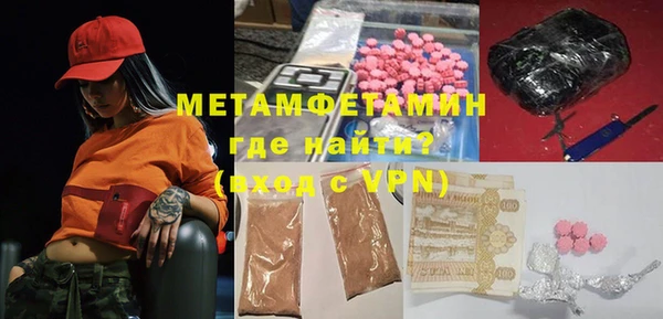 PSILOCYBIN Каменск-Шахтинский