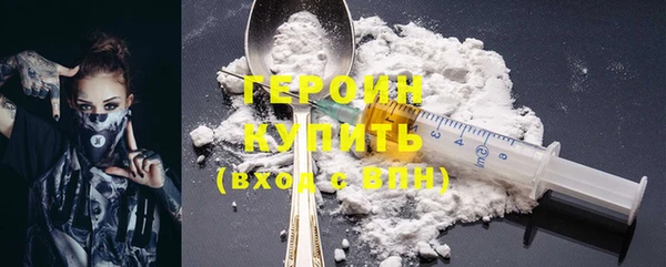 PSILOCYBIN Каменск-Шахтинский