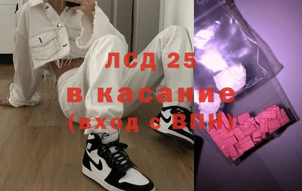 мяу мяу мука Каменка