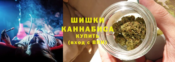 мяу мяу мука Каменка