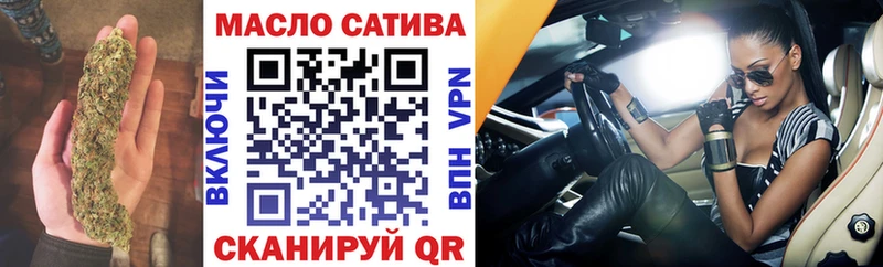 Купить закладки  Богородицк  Дистиллят ТГК THC oil 
