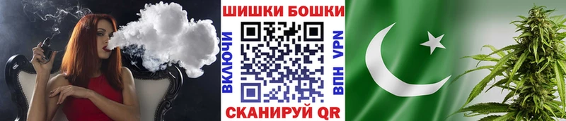 Купить закладки  Богородицк  Канабис конопля 